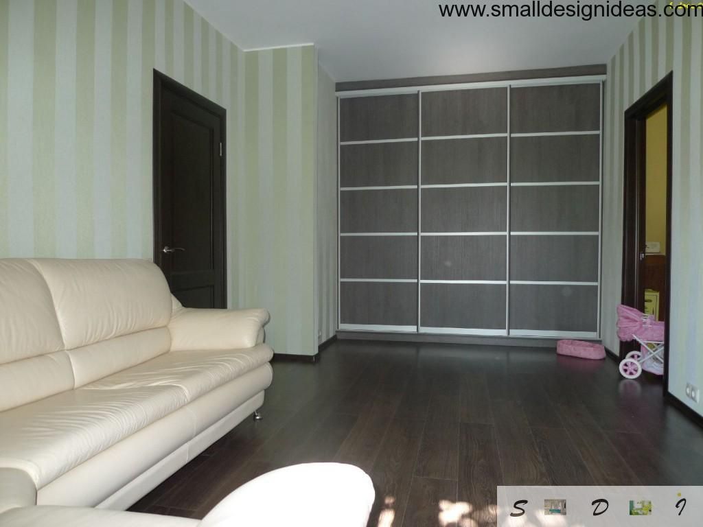 Modern Interior Of Small Living Room