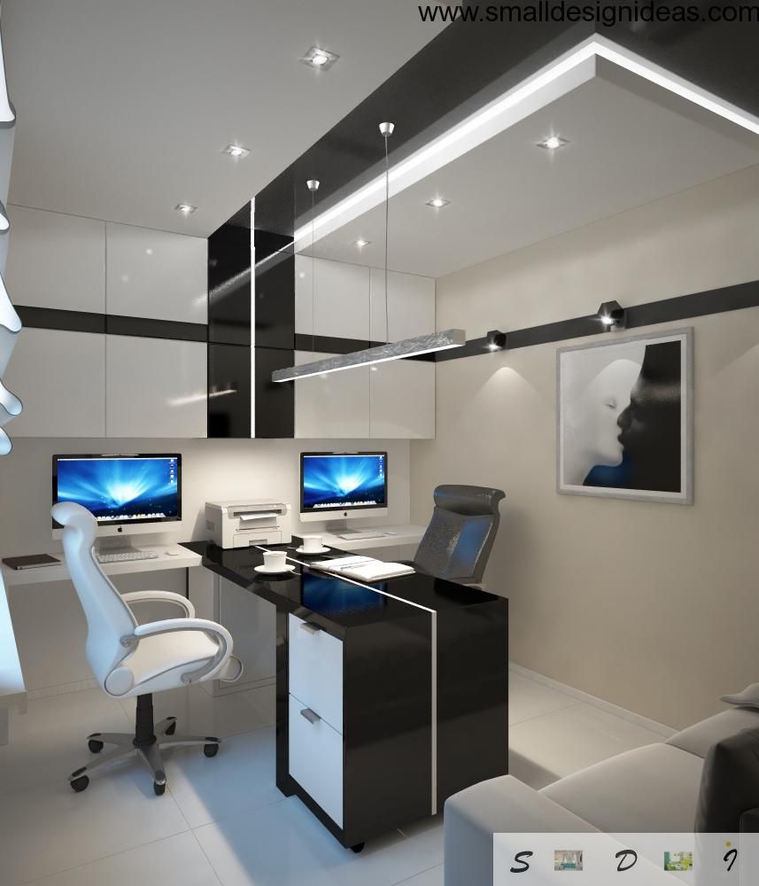 Home Office Design Ideas