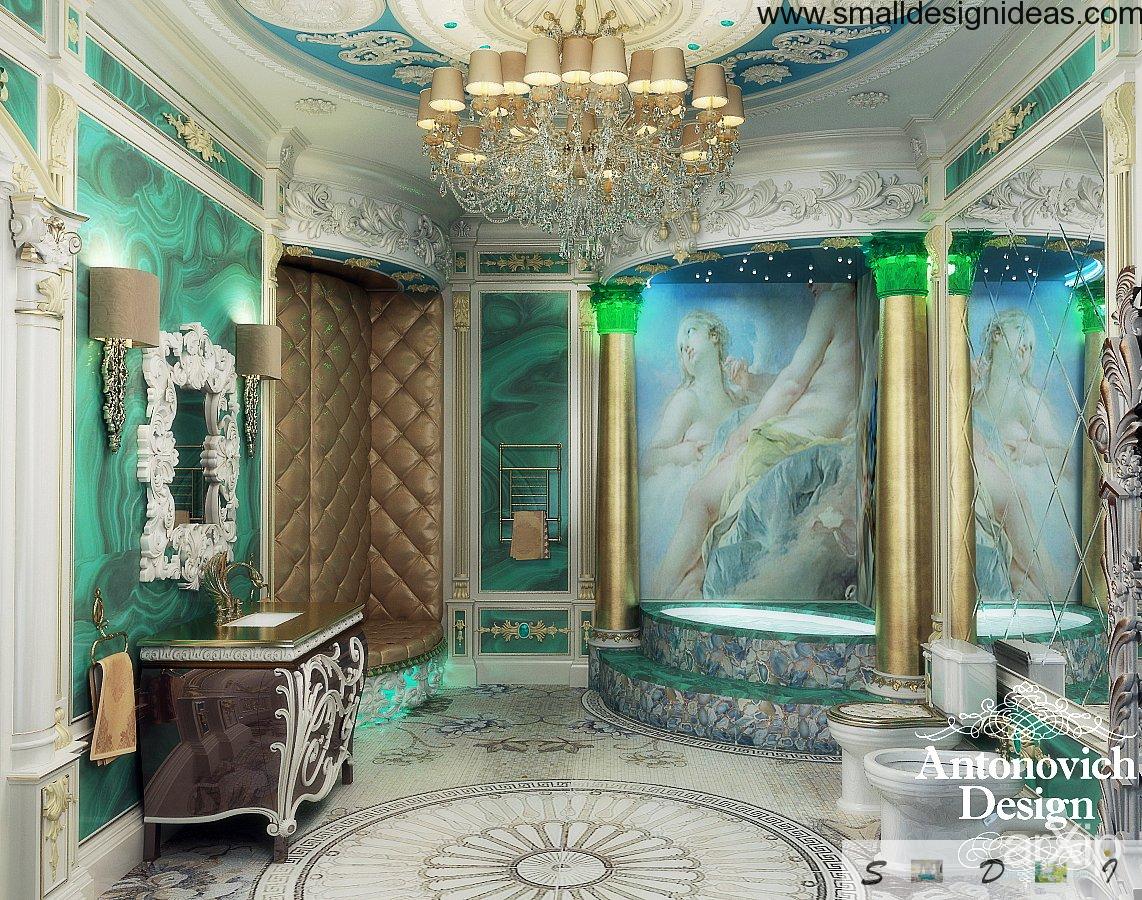 Rococo Interior Design Style