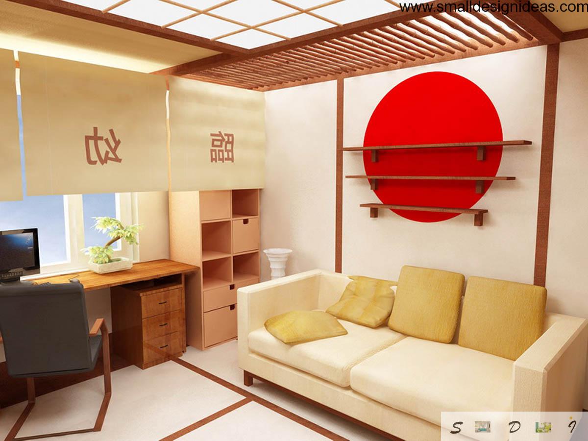 Japanese Interior Design Style