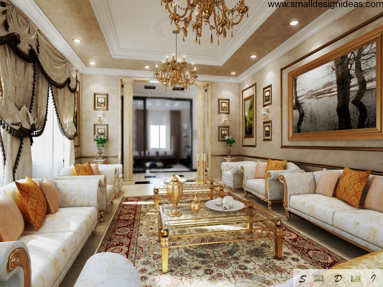 Rococo Interior Design Style