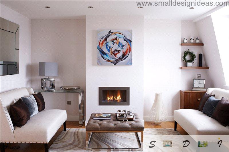 Small Living Room Decorating Ideas