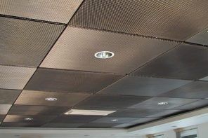 Dropped Ceiling Description, Characteristics and Photos. Cassettes of aluminum have dotted surface