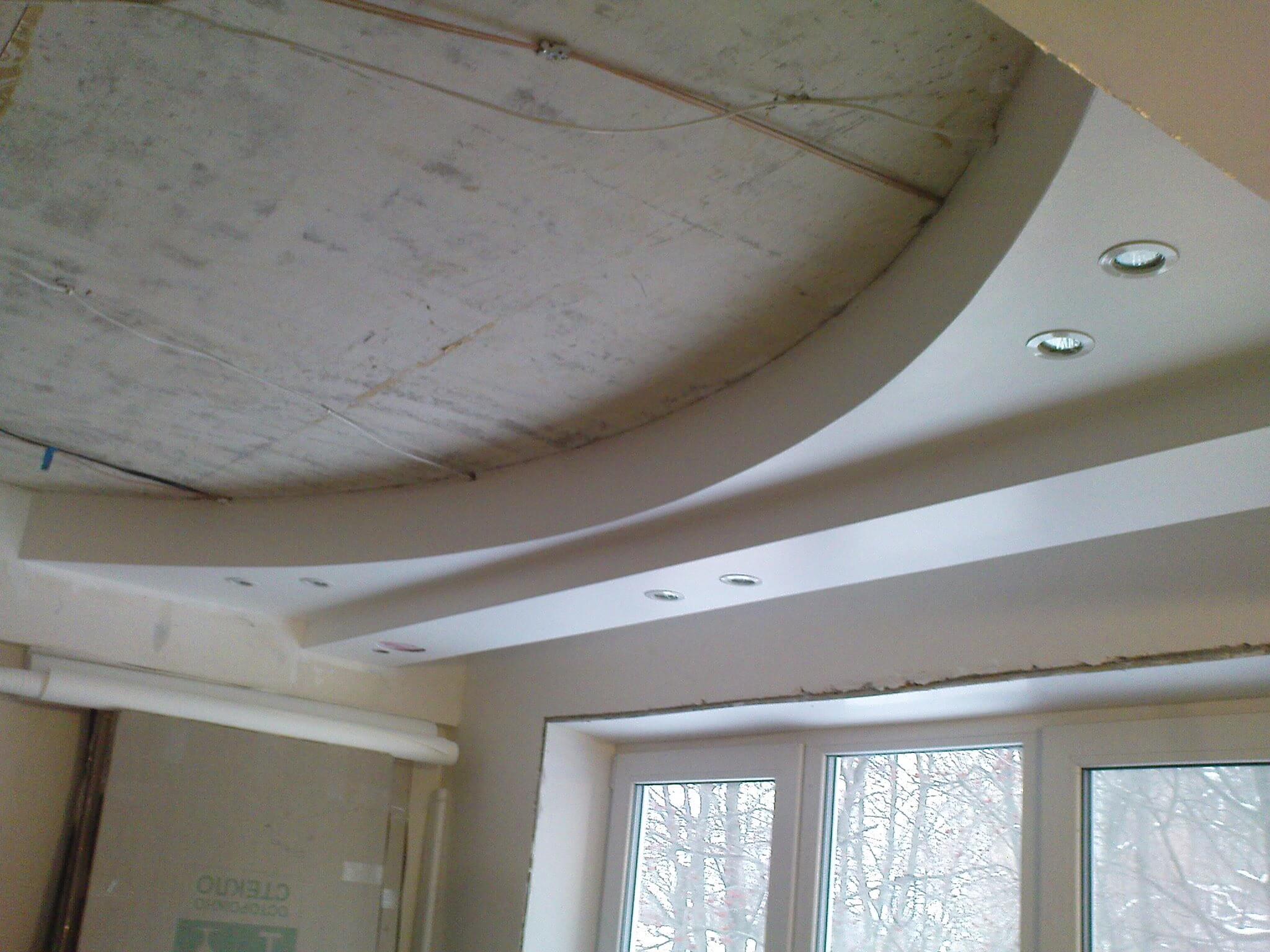 Plasterboard Ceiling Finishing Design Ideas For Apartment