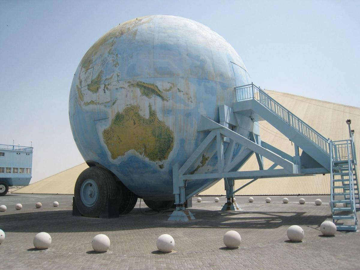 Globe-House (United Arab Emirates)