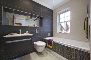 Wall Laying Tile Methods: Patterns, Options, Advice. The granite and mosaic tiled bathroom