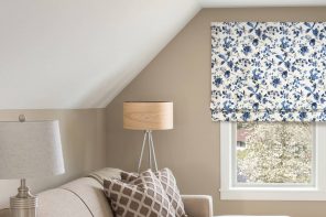 Window Treatments Trends: What’s In and Out of Style? Beige walls and white vaulted ceiling for casual styled sitting room