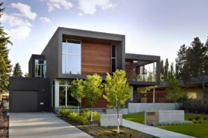 Disclosures You Should Make When Selling Your Home in Edmonton. Innovative house exterior design