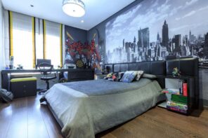 Teenager Room Decoration Tips for Stylish and Cozy Space. Great urban motif of the wallpaper