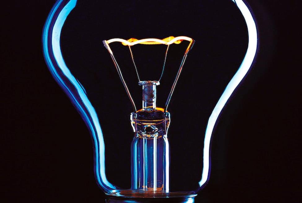 3 Home Design Ideas to Make Your Home More Energy Efficient. The incandescent lamp close-up
